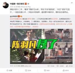 爆料赵小擘视频,揭秘背后惊人真相 第2张 爆料赵小擘视频,揭秘背后惊人真相 第2张