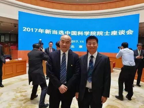 武汉窦贤康院士爆料视频,武汉疫情背后不为人知的真相 第1张 武汉窦贤康院士爆料视频,武汉疫情背后不为人知的真相 第1张