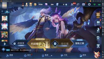 王者最新爆料消息今天更新,新版本爆料!今日更新带来哪些惊喜与变革? 第3张 王者最新爆料消息今天更新,新版本爆料!今日更新带来哪些惊喜与变革? 第3张