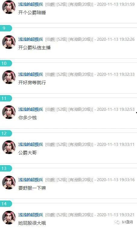 主播吃三月瓜视频下载免费,免费下载视频大揭秘! 第1张 主播吃三月瓜视频下载免费,免费下载视频大揭秘! 第1张