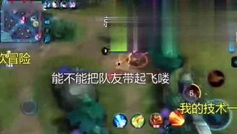 王者爆料阿泽视频大全