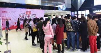 温岭相亲爆料视频,揭秘当代年轻人婚恋现状 第2张 温岭相亲爆料视频,揭秘当代年轻人婚恋现状 第2张